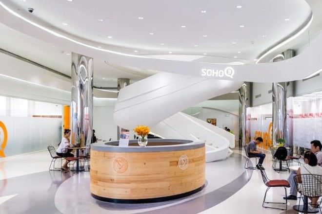 SOHO3Q(soho东海广场)